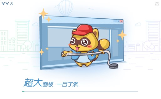 YY�Z���������c�Ͱ��b�̌W