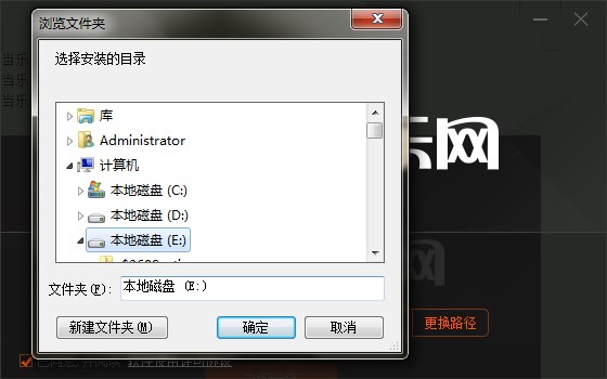 ��������ģ�M���ٷ����dԔ���B