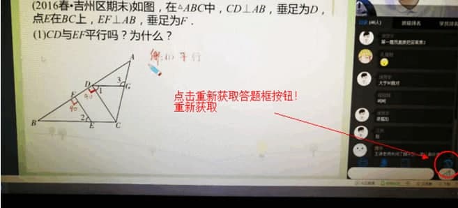 �W��˼�WУֱ���n������ʹ�Î���