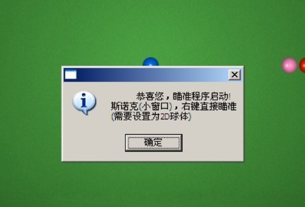 qq���������ʹ���f��