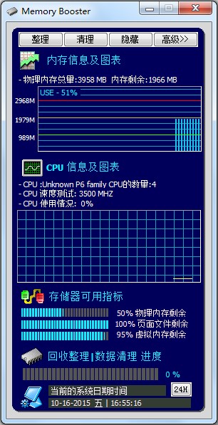 �S���ȴ�����̖