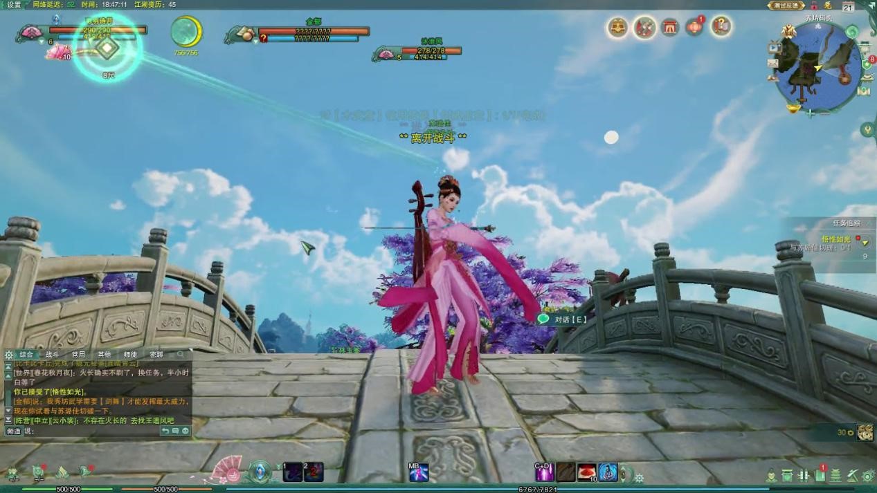 ��3���ӣ����愦�����ӣ�ʹ���f��