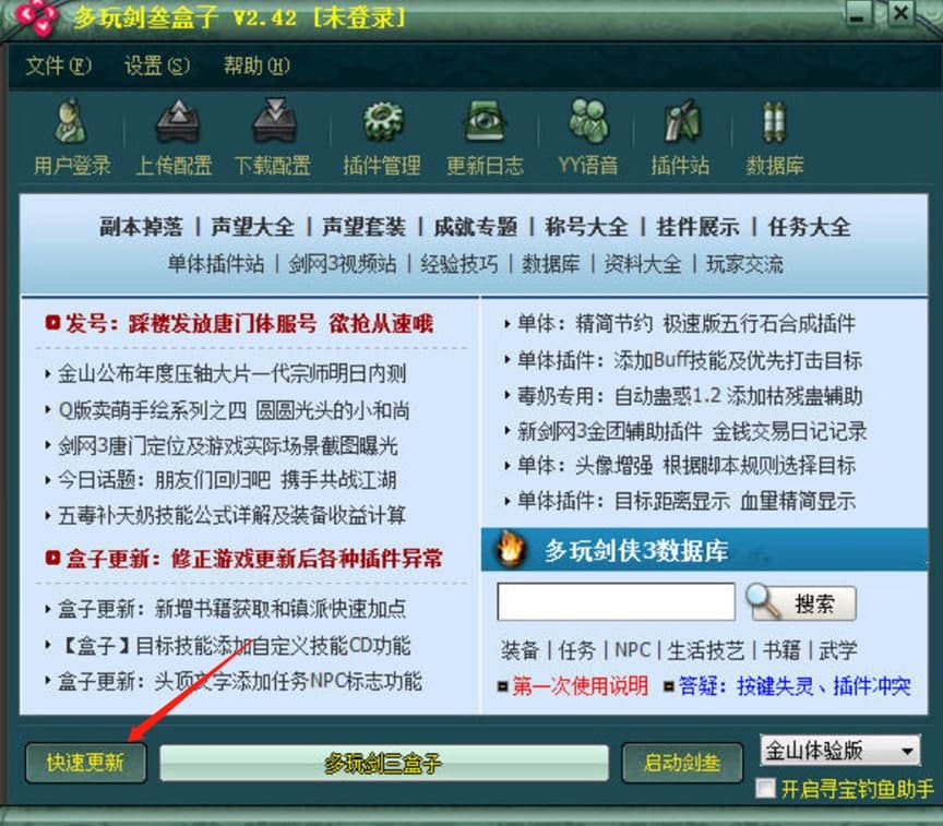 ��3���ӣ����愦�����ӣ�ʹ���f��