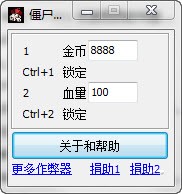 ��ʬլ�����޸�����B�cʹ��