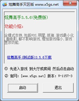 ������֜�^���o��ʹ�ý̳�