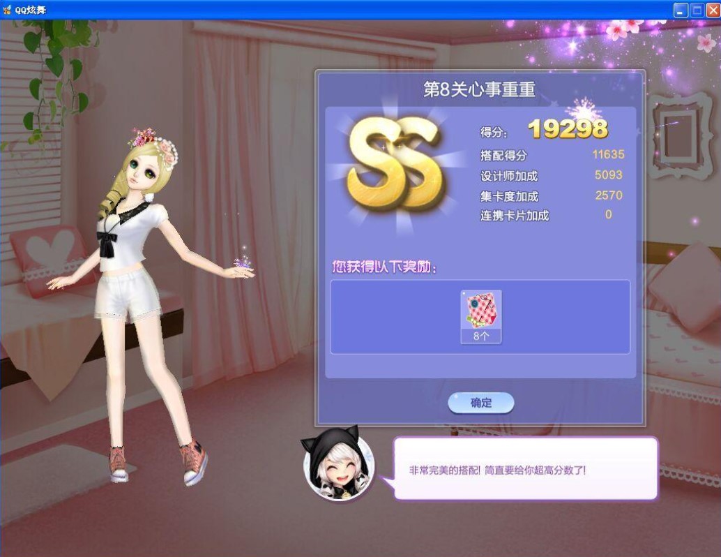 ���������o��ʹ�÷���