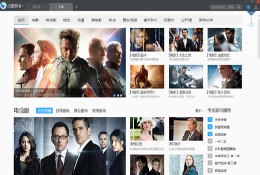 ��ôʹ��Ѹ�׿������岥����