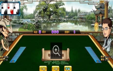 �ƺ��Α�ٷ����d