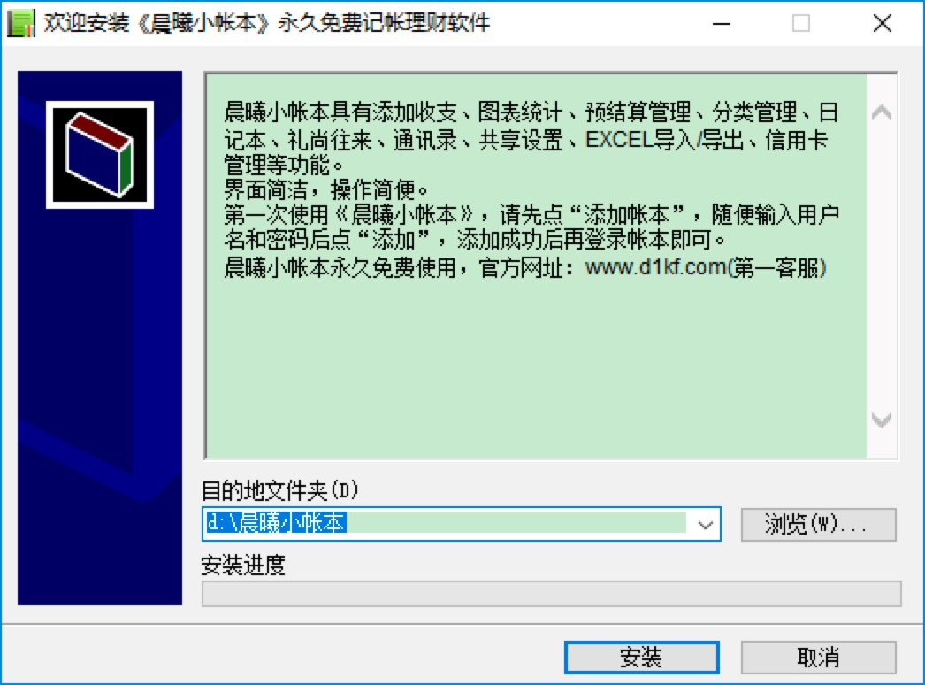 ����С������X�湦����ɫ��B��ʹ���f��