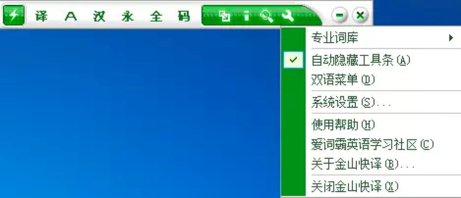 ��ɽ���g��X�͑������d��������ɫԔ����B