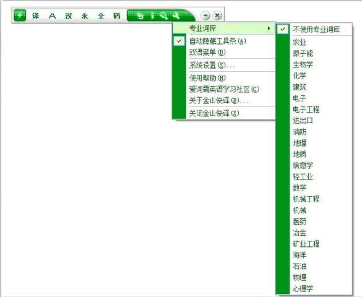 ��ɽ���g��X�͑������d��������ɫԔ����B