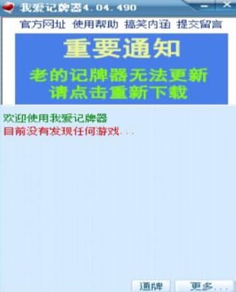 �Ґ�ӛ�������b�̳̽�B