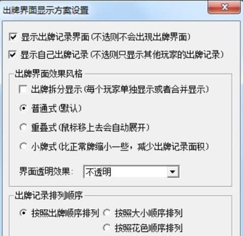 �Ґ�ӛ�������b�̳̽�B