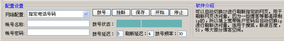 ˢ����ܛ����С̹��ˢ���˲���С���֣�ʹ�÷���