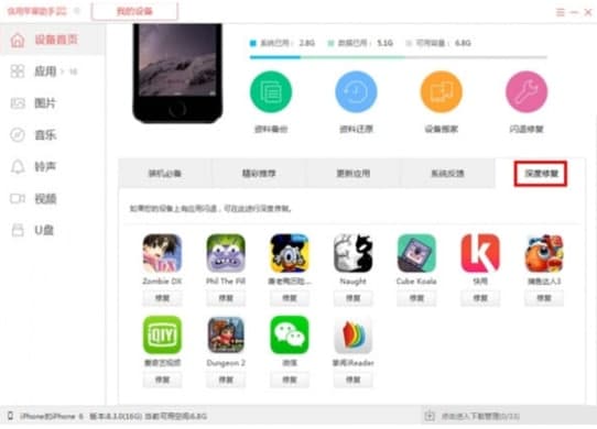 ��ôʹ�ÿ����O(p��ng)������