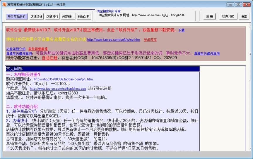 �Ԍ������yӋ������X�湦����ɫԔ����B