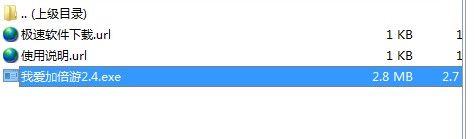 52�ӱ��ιٷ����d����ʹ�ý̌W