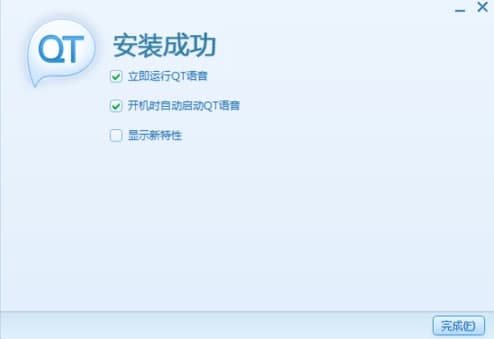 qt�Z�����b�̳̽�B