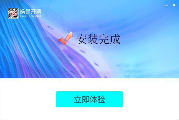 �����_Ʊܛ���ٷ����d�D�İ��b�̌W