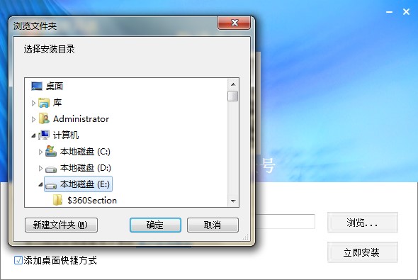 �����_Ʊܛ���ٷ����d�D�İ��b�̌W