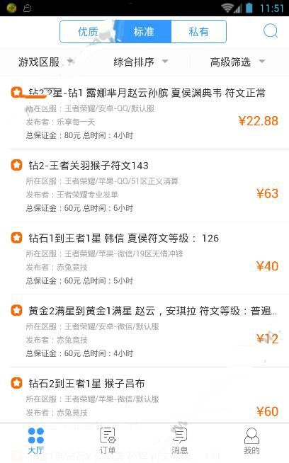 ����؈�ٷ����d�ӆΈD�Ľ̌W