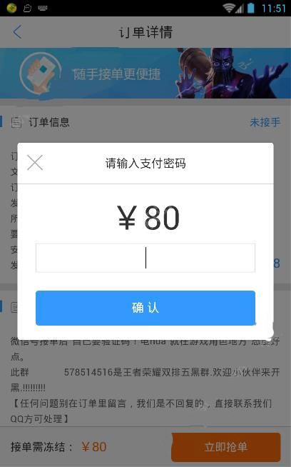 ����؈�ٷ����d�ӆΈD�Ľ̌W