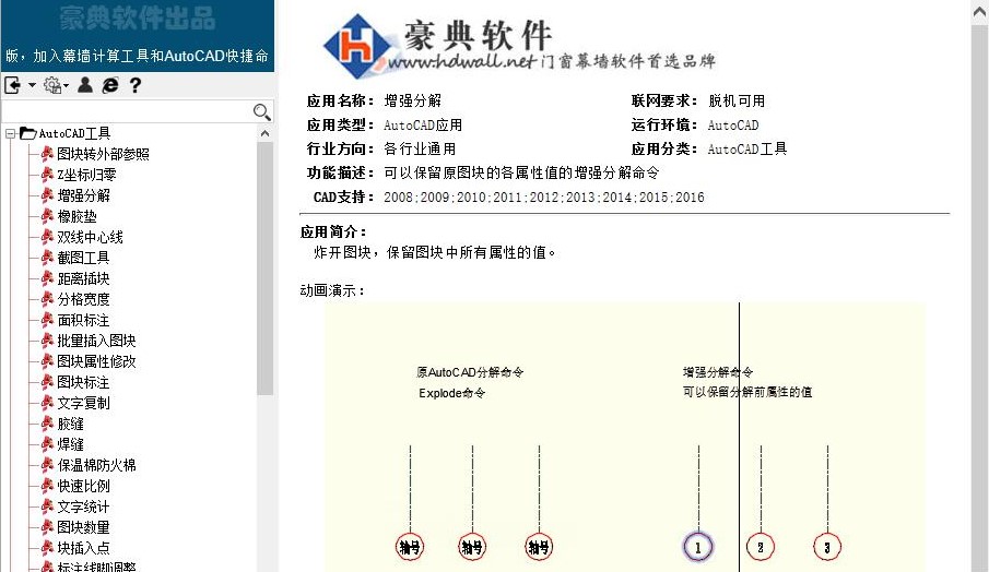 ���̎�С�ؕ�ܛ���ٷ����d��Ҋ���}���