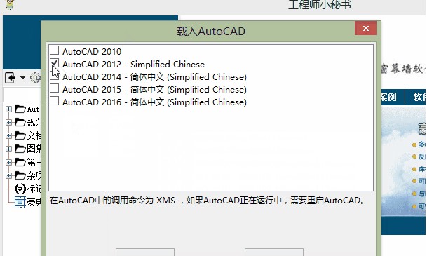 ���̎�С�ؕ�ܛ���ٷ����d��Ҋ���}���