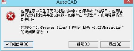 ���̎�С�ؕ�ܛ���ٷ����d��Ҋ���}���