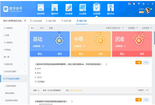 �̌W���ֹٷ����dʹ�Î�����Ҋ���}���