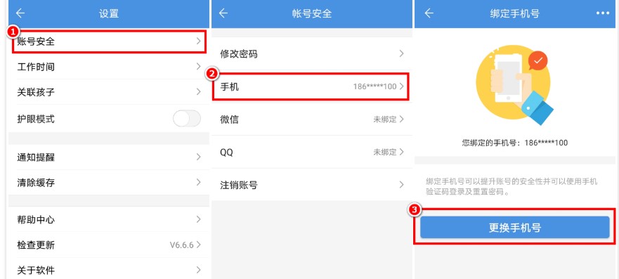 �̌W���ֹٷ����dʹ�Î�����Ҋ���}���