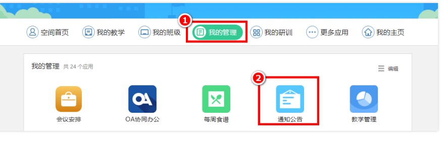 �̌W���ֹٷ����dʹ�Î�����Ҋ���}���