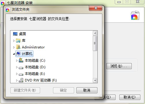 ���Ǟg�[���������c�Ͱ��b�̌W