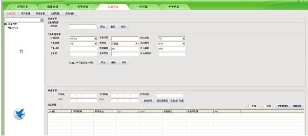 UC2ҕ�l�O�ؿ͑��˹ٷ������dԔ���B