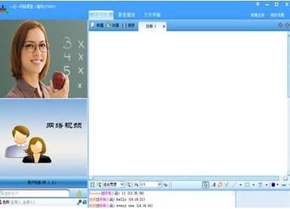 �W(w��ng)�j(lu��)�n��һ��(du��)һ�ٷ����d