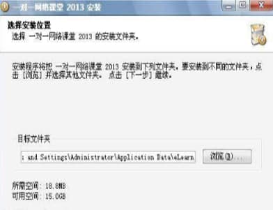 �W(w��ng)�j(lu��)�n��һ��(du��)һ�ٷ����d