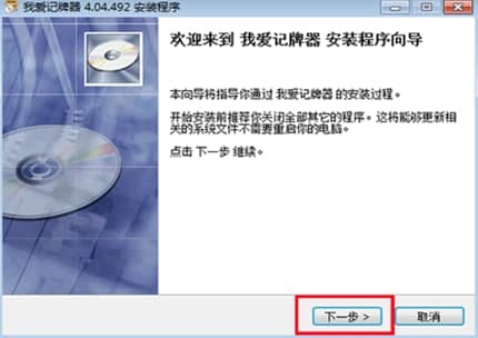 �Ґ�ӛ�������b�̳̽�B