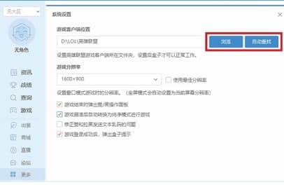 ��ôʹ��Ӣ���˺�������