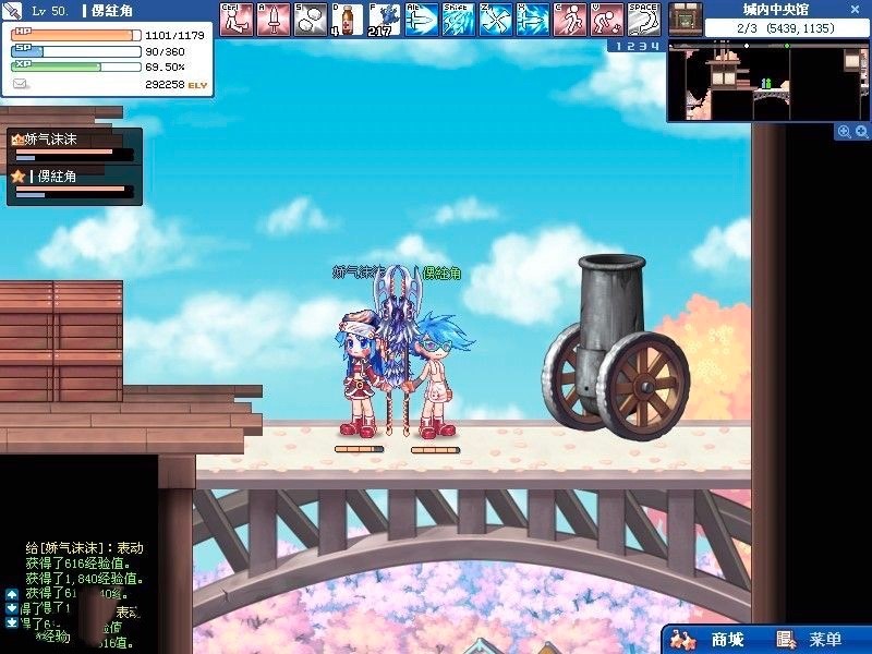 �ʺ�uС�����M�����M���d��ʹ�ý̳�Ԕ����B