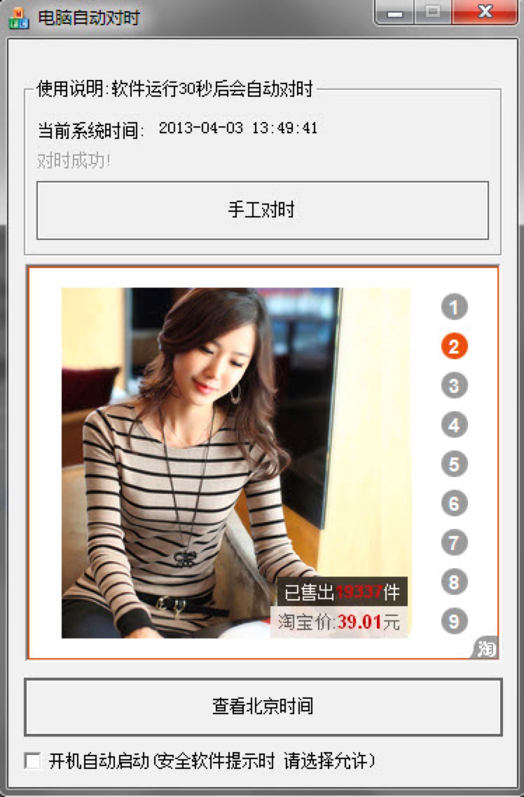 ��X�Ԅӌ��rܛ��������ɫԔ����B�����M���d