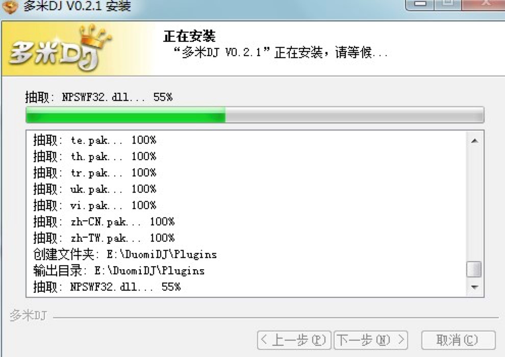 ����DJ������������X�����M���d�����b�̳̽�B