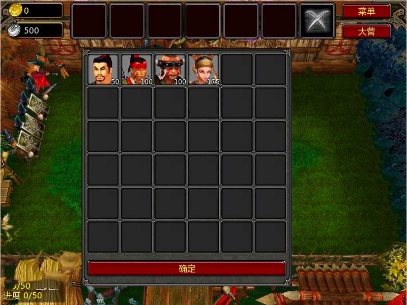 ī�����F�����޸���������ɫ��B�����A��ʹ�ü���