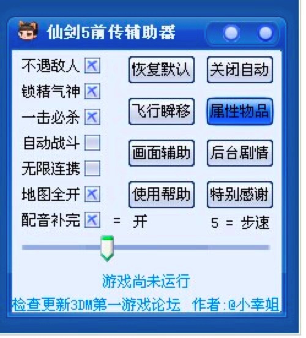 С�ҽ��Ʉ���ǰ���o����������ɫ������IԔ��(x��)��B