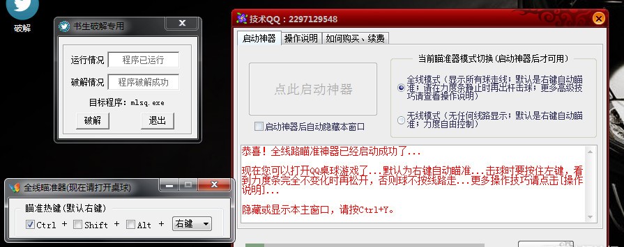 2d������죨ħ��������ʹ���f��
