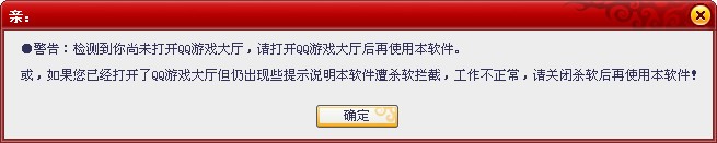 2d������죨ħ��������ʹ���f��