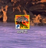 QQ�������d���bʹ�ü����Խ�B