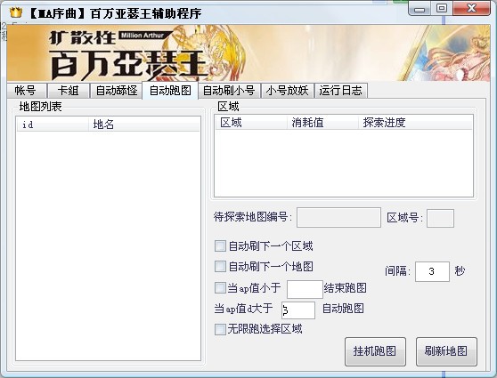 ���f��ɪ����죨���f��ɪ���o����ʹ�÷���