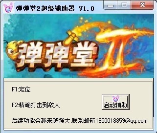 ������2���ʹ�÷������Α���