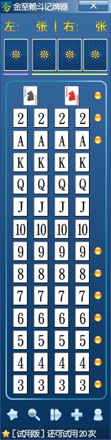 �����S���u������ӛ�������dʹ�÷���