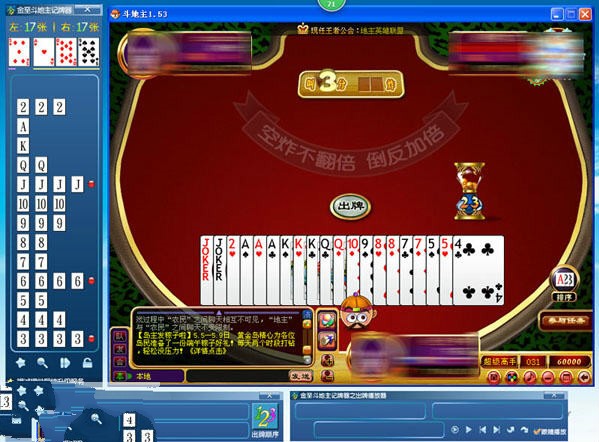 �����S���u������ӛ�������dʹ�÷���